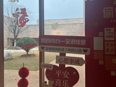 -盘龙城国家考古遗址公园