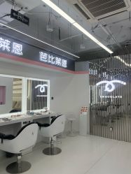 -babiline芭比莱恩半永久纹眉纹唇发际线