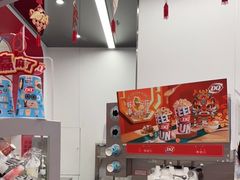 -DQ·蛋糕·冰淇淋(五棵松万达店)