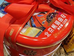 -味多美蛋糕(大红门店)