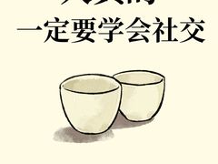 -猴有戏教育戏剧·音乐剧·主持口才·演讲朗诵辩论(环球港华师大校区)