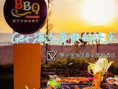 -惠州金海湾嘉华度假酒店