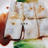 海南岛民的早晨