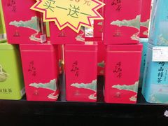 -华联商厦(火车站店)