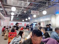 -馬伍旺川菜(金象城店)