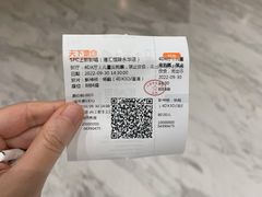 -SFC上影影城(港汇永华IMAX激光店)