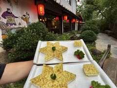 -大自然(鲁家村店)