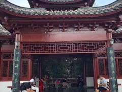 -楚望台遗址公园