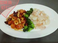 -众乐大盘菜