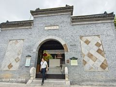 -河下古镇-梁红玉祠