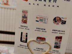 -KK BAKERY烘焙