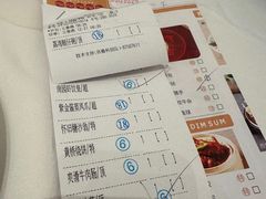 -南园酒家(前进路店)