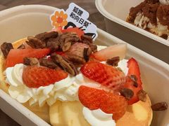 -狐狸和向日葵(北京路店)