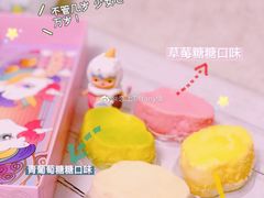 -好利来(七宝领展广场店)
