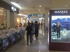 -永旺梦乐城国际商城(北清路店)