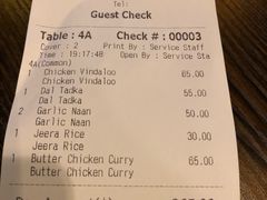 账单-Spice Garden印度餐厅(上海火车站店)