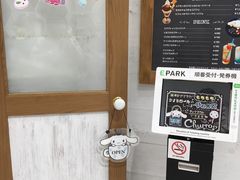 -0101丸井百货(新宿ANNEX店)