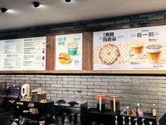 -星巴克(成都锦里店)