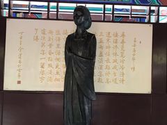 -百脉泉景区
