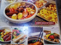 菜单-新记美食(关闸店)