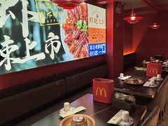 -京悦南门涮羊肉·羊蝎子火锅(田林路店)