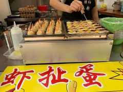 -陈伯手工鱼丸(鼓浪屿沙滩店)
