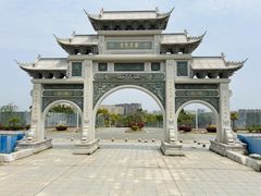 -神光山国家森林公园