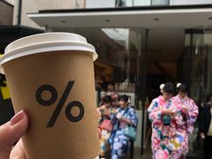 -% Arabica(京都东山店)