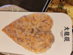 -大龙燚火锅(太古里店)