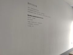 -众独空间沉浸式自习室(三阳路铂仕汇店)