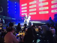 -赤红音乐现场(浦东金桥路店)