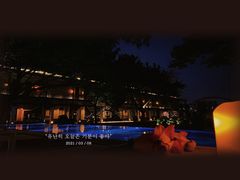 -喜洲吧·江畔老船厂·庭院餐厅(喜临院店)