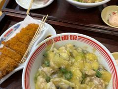 -哈灵现炒本帮面(宁波路店)