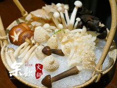 -余欢领鲜火锅(新街口店)