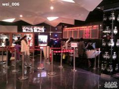 -中影国际影城(东方新天地CINITY店)