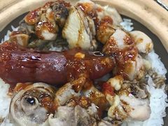 -兴记菜馆