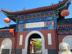 -天津市峰山药王古寺