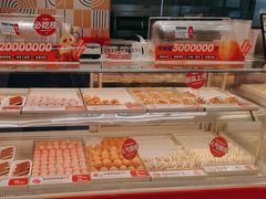 -東更道点心行(崂山丽达店)