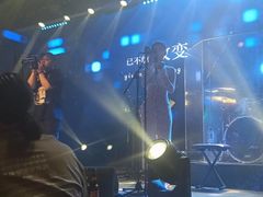 -MOSSO音乐酒吧·live house(南京旗舰店)