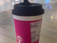 -霸王茶姬(常熟印象城店)