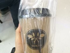 -多克多蒸气茶DOKDO(鼓楼绿地店)
