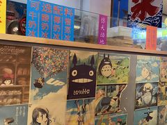 -怪物的冰与火(天虹商场中山路店)