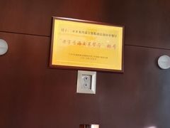 -铭轩中餐厅·海南菜·粤菜(亚龙湾瑞吉店)