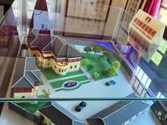 -李宗仁官邸