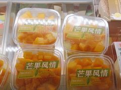 -爱维尔阳光蛋糕(汇金广场店)