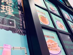 -左记港食(融科天城店)