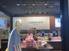 -Laderach 莱德拉(上海环贸iapm店)