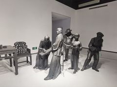 -四川美术学院美术馆