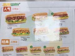 -赛百味SUBWAY(星摩尔店)