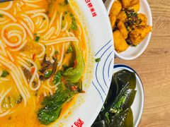 -状元王过桥米线(黄埔至泰广场店)